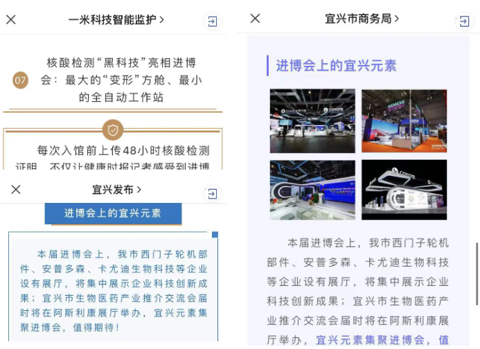 微信截图_20211122110601.png